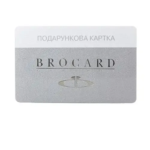 Brocard gift certificate for 3000  - photo 1