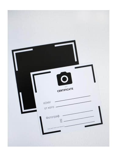 Gift certificate for a photo shoot. Photographer. An original gift.  - photo 3